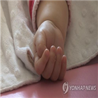 부부,경찰,일주일