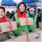 나눔,고객,이웃