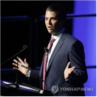 트럼프,특검팀,언론,대통령