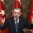 대통령,미국,트럼프