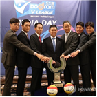 감독,심판,수준,규정,각성,프로배구