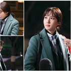 박은빈,눈빛,이판사판,로맨스