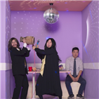 송은이,티저,공개,김생민