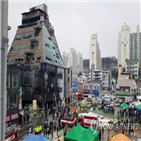 사우나,연기,건물,사람