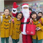 산타,학생,교장
