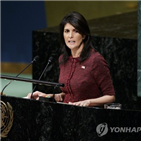 미국,결의안,이스라엘