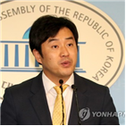 사건,정부,대변인