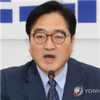 개헌,법사위,민주당,한국당,야당,법안