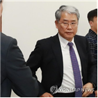 한국당,연장,민주당,원내대표,국민의,본회의