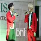 파라다이스,그룹