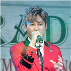 파라다이스,그룹