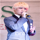 파라다이스,그룹