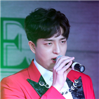 파라다이스,그룹