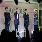 파라다이스,그룹