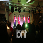 파라다이스,그룹