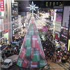 부산,구간,크리스마스,축제