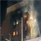 화재,그렌펠타워,제천,사고