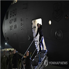 특검,트럼프,펜스,수사