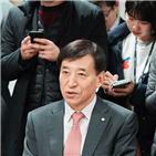 총재,통화스와프,학점,캐나다,중앙은행,대한,한은,옐런,경제,임기