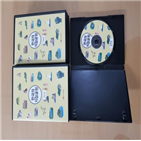 오디오북,시각장애인