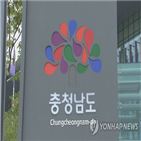 직원,도정,토론방,무기명