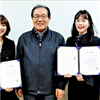 한국콜마,선임연구원