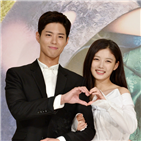 kbs,김유정,박보검