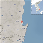 지진,발생,포항