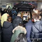 댓글,제천,참사