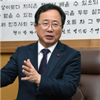 평가,학생,교육감,추진,교육,운영,생각,중학교,학교폭력,학교