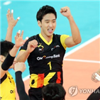 송명근,저축은행,마르코,경기,김세진