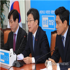 참사,국회,청와대,국민,시스템