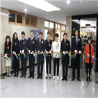 체험,세종영재학교,과학장비,행사