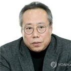 감독,영진위,영진위원장,후보,영화계,사람