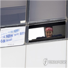 민주노총,중단,사무총장,단식농성