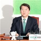 대표,한국당,민주당,국회,통합