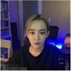 윤하,손흥민,시작