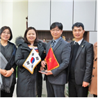 국제교육원,베트남,한국어