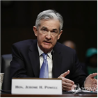 연준,부의장,핌코,후보,검토,백악관