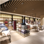 브랜드,리빙관,현대백화점