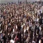 시위,이란,물가,정부