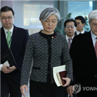 피해자,위안부,정부,합의,보고서