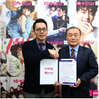 중국,한경텐,매체