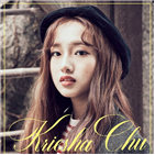 쇼케이스,파라다이스,라이크