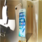 배터리,애플,국내,교체비용