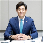 세종시의회,세종시