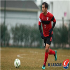 황지수,포항,구단