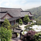 삼청각,공사,내년