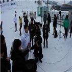 스노보드,응원