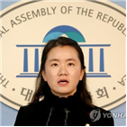 한국당,민생법안,위해